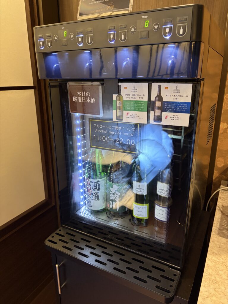 翠嶺専用ラウンジ：日本酒、ワインサーバー
